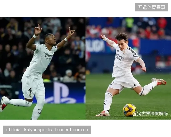 皇马左路连线撕开对手防线，精准传中送入网窝