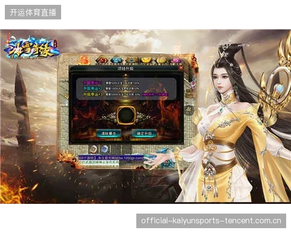朱静怡与李梦麒的“10环奇缘”：从传奇到现实的传承之梦