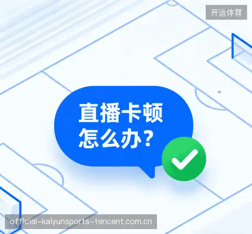 解答快线